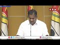 LIVE : TDP Ashok Babu Press Meet LIVE || ABN Telugu - Video