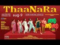 Thaanara Video Song Haridas Gopi Sundar Vishnu Shine Tom Aju Raffi One Day Films
