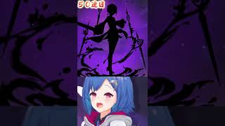 【原神ガチャ】ヌヴィレットおおおおおおおおおおおおおおおおお #shorts  #vtuber #genshinimpact