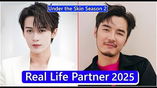 Download lagu Tan Jianci & Jin Shijia from 'Under the Skin S2': Their Real-Life Partners Revealed! ❤️ 2025 mp3 Download lagu Tan Jianci & Jin Shijia from 'Under the Skin S2': Their Real-Life Partners Revealed! ❤️ 2025 mp3