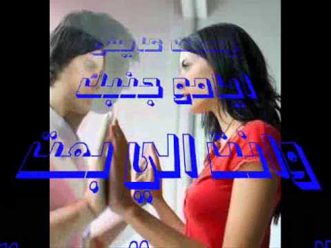 ودعني باسمة