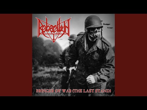Day Of Suffering video thumbnail