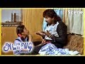 Adavadi Tamil Movie Scene Sathyaraj Give Heroine Chance To Radha Ithu One Day Song