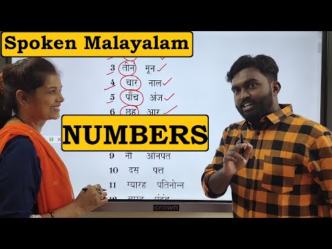 Spoken Malayalam with Akshay Sir Numbers