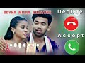 SANTALi Ringtone Song 2025 Santaliringtone