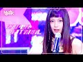 Supernatural - NewJeans ニュージーンズ 뉴진스 [Music Bank] | KBS WORLD TV 240712