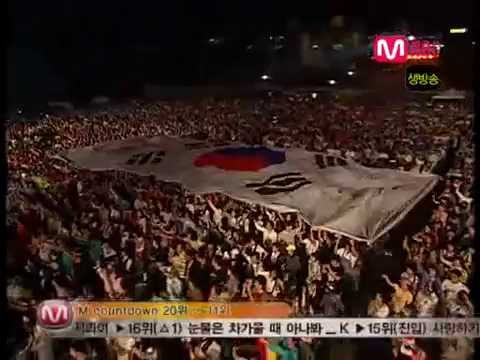 2006.05.23 버즈 - Reds Go Together