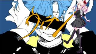 Cover art for Villain