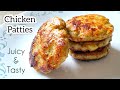 Chicken Patties | Chicken Burger Patties |  Best Chicken Patties | Ground Chicken Patties |#patties