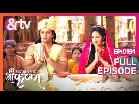 नंदने Indradev के लिए पूजा का आयोजन किया| Paramavatar Shri Krishna Full Ep 191 |12Mar 8@andtvchannel