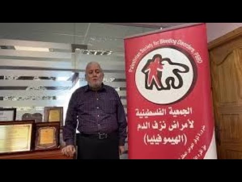 عائلة الأسير المريض بـ”الهموفيليا” قاسم البغدادي تطالب المؤسسات الحقوقية والانسانية بالتدخل العاجل لإطلاق سراحه وتؤكد أن حياته في خطر