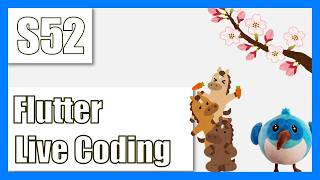 [Flutter] Flutter Live Coding EP2670 (Meeting Notes App UI Part 3)