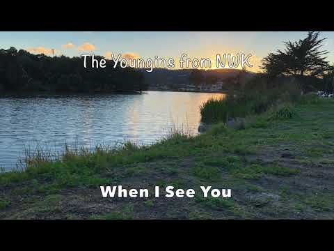 The Youngins from NWK - When I See You