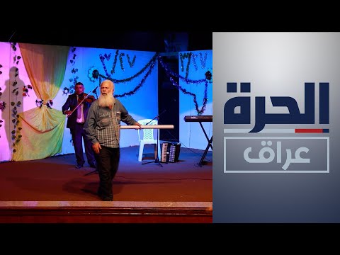 شاهد بالفيديو.. بابل.. استياء من تراجع دور المسرح
