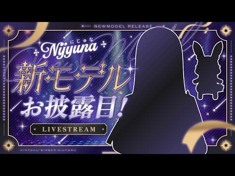 配信でのOBS音響調整します イメージ1