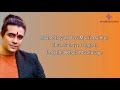 Hare Krishna Hare Rama(Lyrics):Jubin Nautiyal |Shayam Teri Murli Madhur Dhun Sunaye Panghat Pe Radha
