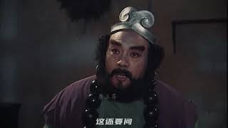 [問卦] 為什麼唐僧取經不從緬甸過去？