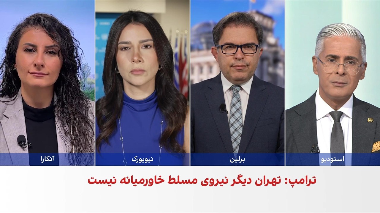 چهار روز تا پایان آتش‌بس؛ تلاش میانجی‌گران برای ادامه مذاکرات ایران و آمریک