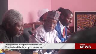 Thumbnail: Présidentielle 2025 - Paul Biya en meeting à Maroua : Voici ce que dit la radio d&amp;amp;amp;#039;État sur ce voyage