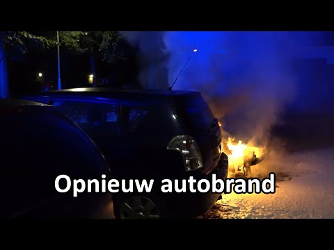 05-08-2021 Koog aan de Zaan - autobrand