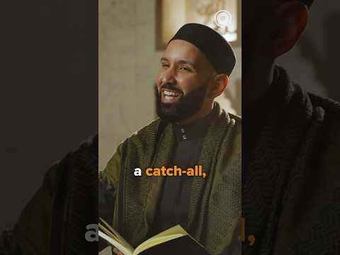 All the Prophet ﷺ’s Du‘as in One Sentence | Dr. Omar Suleiman