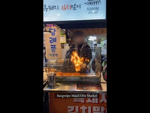 Mercado Jeju Seogwipo olle Mercado Seogwipo Olle na Ilha de Jeju