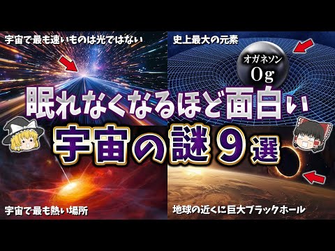 重力の謎は研究者を困惑させ続けています – 今、それはついに解決される可能性があります