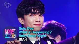 Download lagu B1A4 - Solo Day What's Happening? Baby Good Night (Sketchbook) | KBS WORLD TV 201030 mp3 Download lagu B1A4 - Solo Day What's Happening? Baby Good Night (Sketchbook) | KBS WORLD TV 201030 mp3