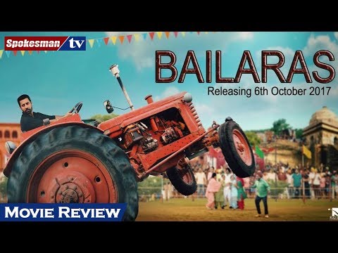 Bailaras - Binnu Dhillon Full Movie 2017 - Review