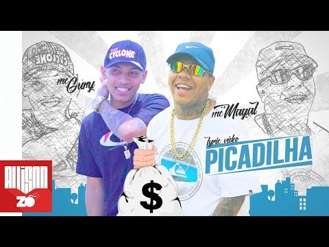 MC Magal e MC Gury - Picadilha (Lyric Vídeo) Djay W