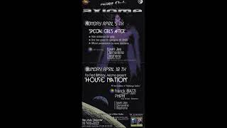 Kevin Jee @ Axiome 04-07-1999