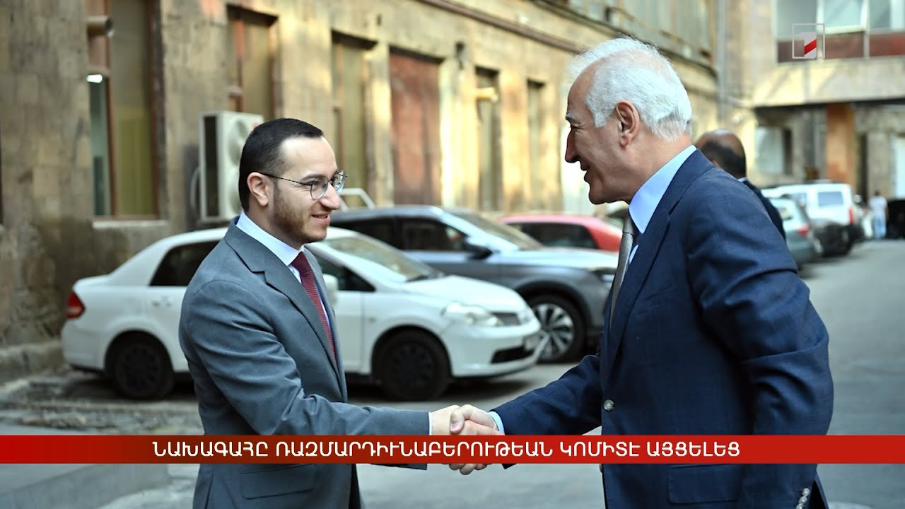 Արևմտահայերէն լուրեր. 10 հոկտեմբեր. 2025