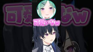 八雲べににチャットで骨折治せるよ✌アピールをする可愛い一ノ瀬うるは #shorts #一ノ瀬うるは #八雲べに #ぶいすぽ #切り抜き