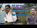 Ammababoyi Pubg Gamer Ori Nee Yamma Badava Full Comedy Uppal Balu