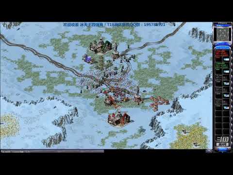 Red Alert 2:top1  wudi306