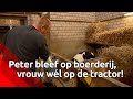Als boerin Margot gaat demonstreren, past boer Peter op de boerderij