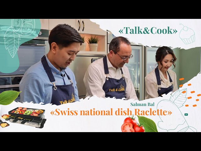 How do the Swiss serve Raclette?