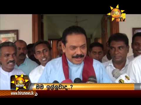 Hiru News 7.00 PM June 05, 2015