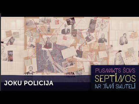 Jāni Skuteli izsauc joku policija | Pusnakts šovs septiņos | S06