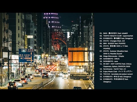 japanese rap songs i don't understand but i'm lowkey vibing to it | playlist