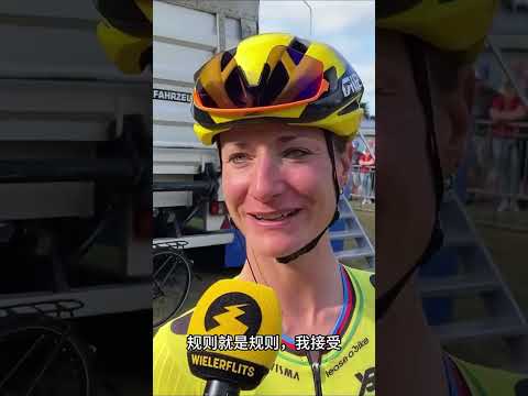 第一个冲线，却被取消比赛资格。