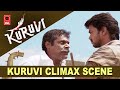 Kuruvi Movie Climax Scene | Vijay Mass Scenes |  Vijay Malayalam Movie Scenes