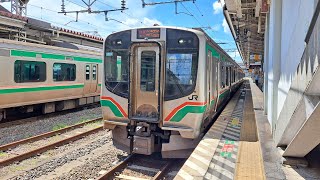 快速あいづ1号全区間車窓 郡山⇒会津若松