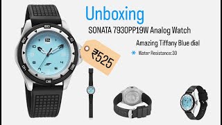 cheapest SONATA for 💥💥₹500 that has blown away my mind! this watch is worth buying. tiffany blue