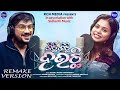 Kichi Kichi Hauchi New Odia Song Soham Singh Antara Chakraborty RCN MEDIA