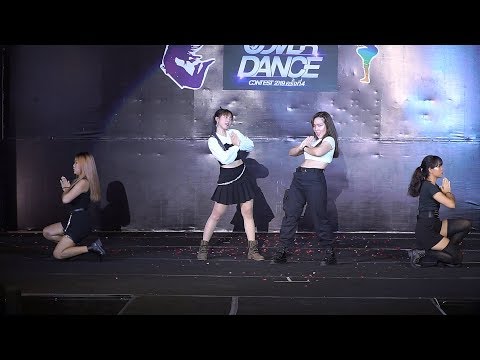 190609 Magnet cover BLACKPINK - Kill This Love @ Watergate Cover Dance 2019 (Audition)