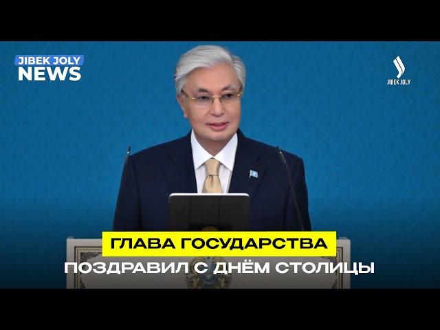 Главные новости 06.07.2026 г.