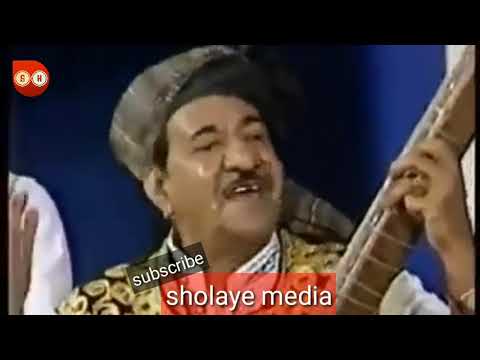 جلوه در بام نکو » استاد سیفالدین یادی از گذشته ها /  ustad saefuldin jelaw
