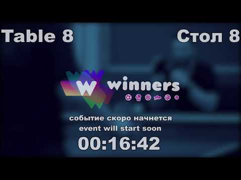 Akhmedov Sarkhan - Smyk Vasilii. WINners CUP Table Tennis 8 08.01.2021 20:15