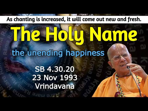 The Harinam Japa | Srila Gopal Krishna Goswami | SB 4.30.20 | Vrindavan | 23 Nov 1993